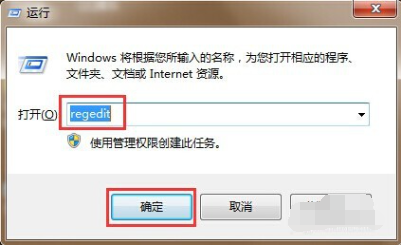 工業(yè)平板電腦USB識(shí)別不了怎么辦？